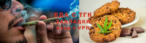 COCAINE Богданович