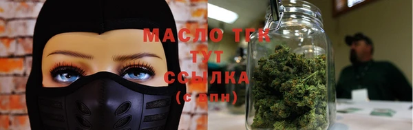 COCAINE Богданович