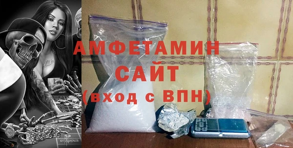 mix Богородицк