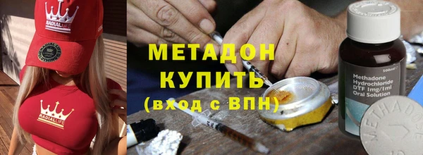 mix Богородицк